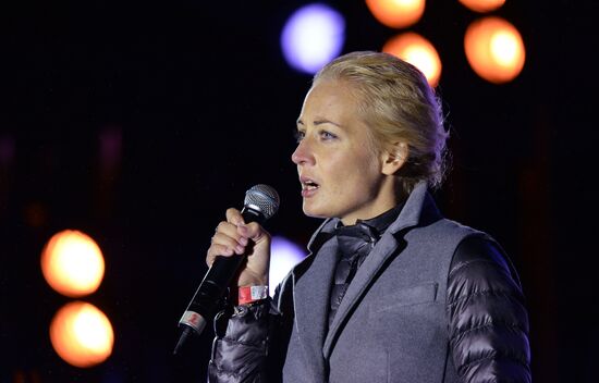 Rally-concert for Alexei Navalny