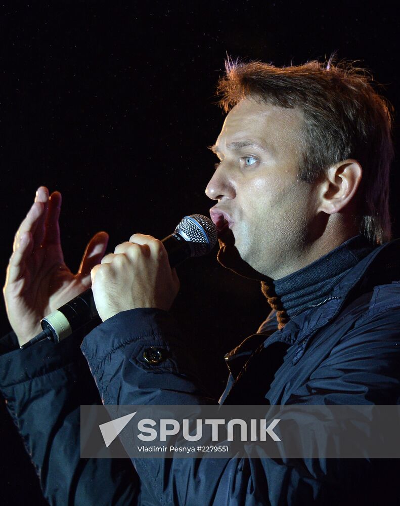 Rally-concert for Alexei Navalny