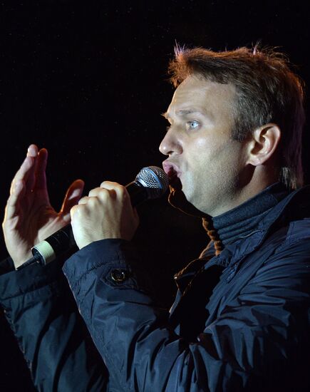 Rally-concert for Alexei Navalny
