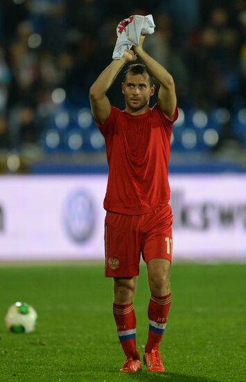 Qualifying match of 2014 FIFA World Cup. Russia vs. Luxembourg