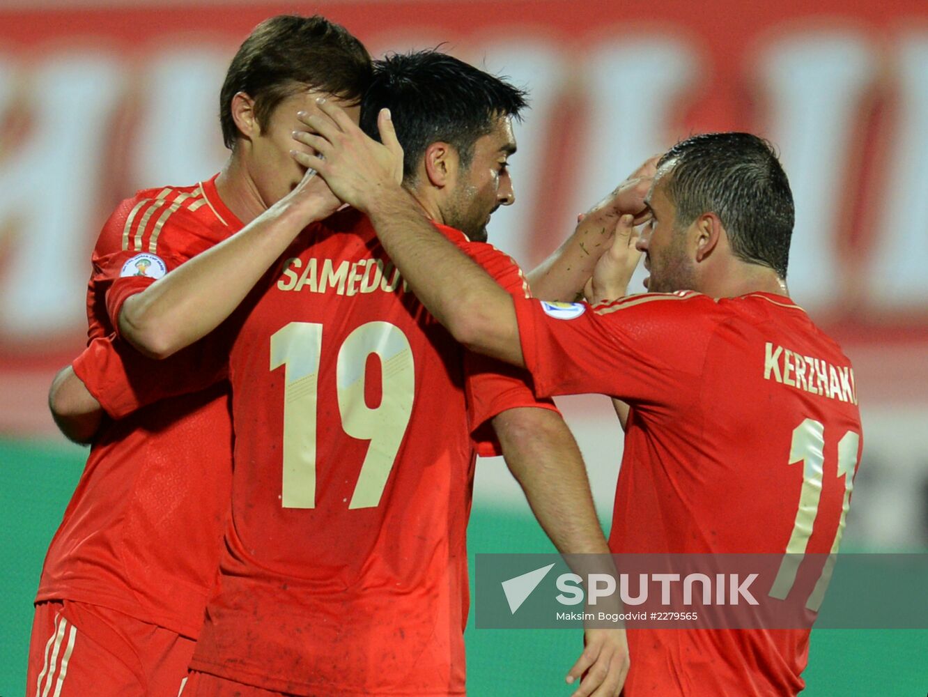 Qualifying match of 2014 FIFA World Cup. Russia vs. Luxembourg