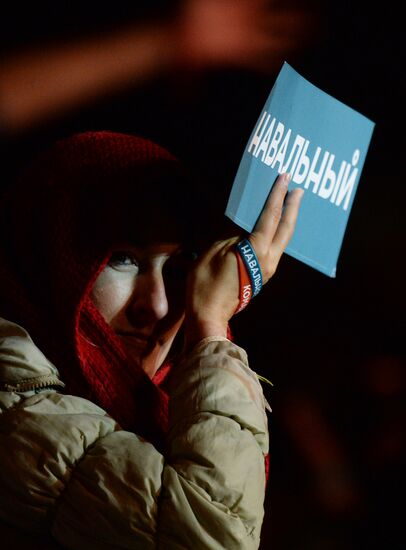 Rally-concert for Alexei Navalny