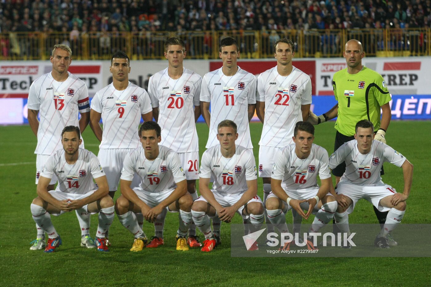 Qualifying match of 2014 FIFA World Cup. Russia vs. Luxembourg
