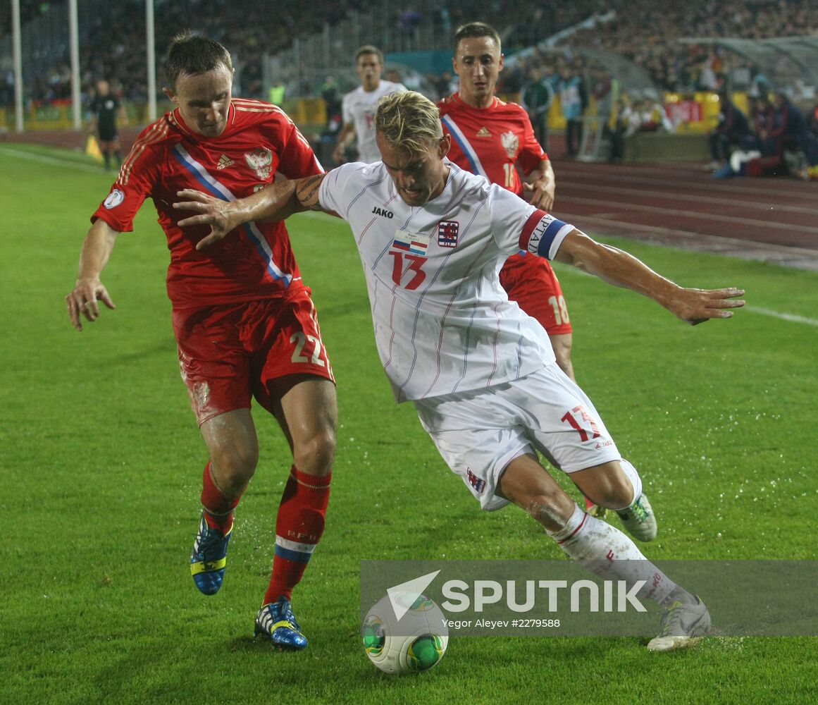 Qualifying match of 2014 FIFA World Cup. Russia vs. Luxembourg