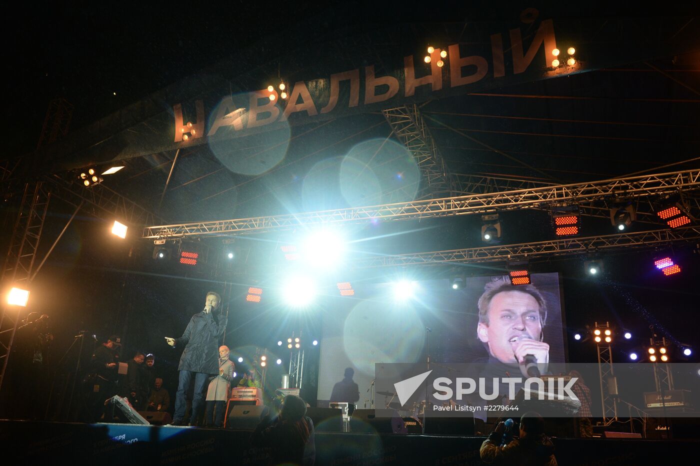 Rally-concert for Alexei Navalny