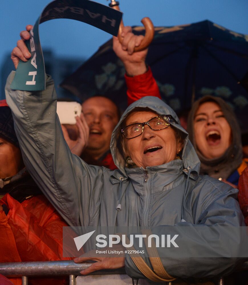 Rally-concert for Alexei Navalny