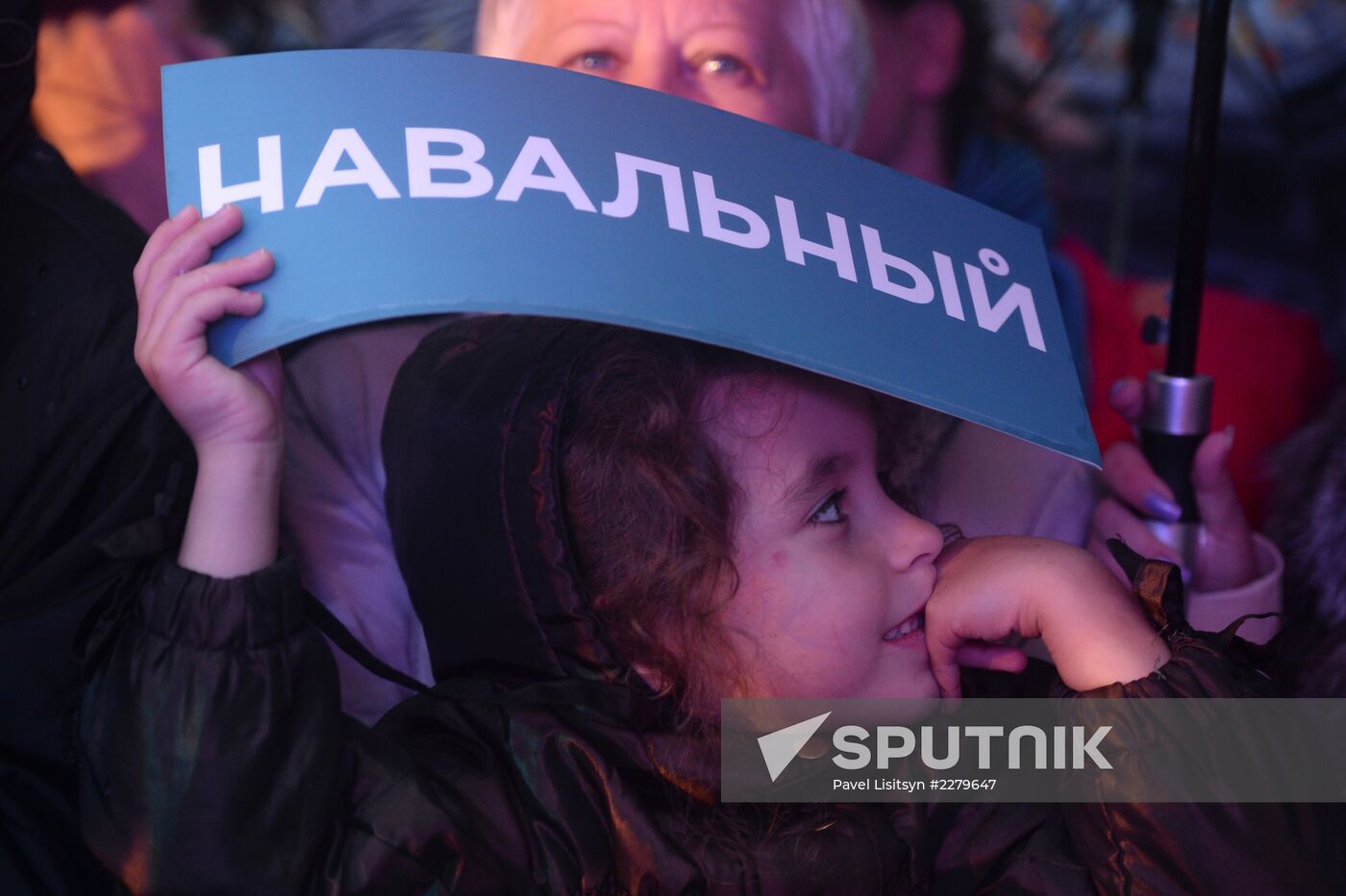 Rally-concert for Alexei Navalny