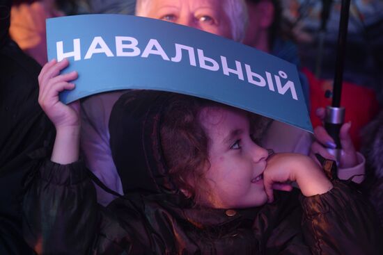 Rally-concert for Alexei Navalny