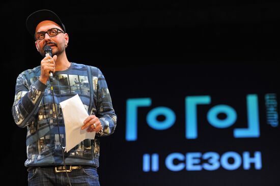 Presentation of 2nd season of Gogol-center