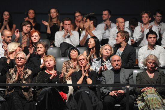 Presentation of 2nd season of Gogol-center