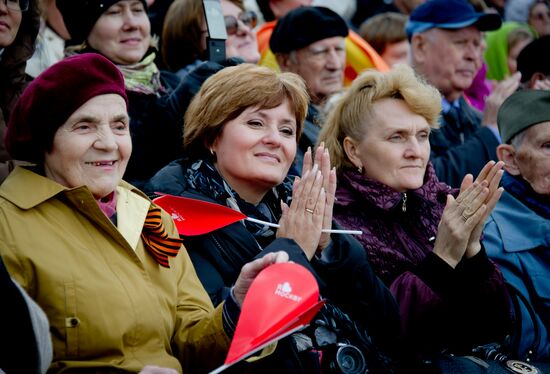 Opening ceremony of City Day celebrations in Red Square, Moscow