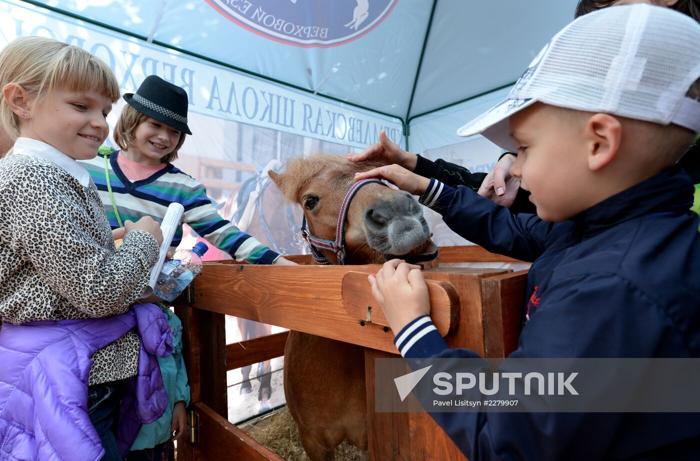 Moscow celebrates City Day