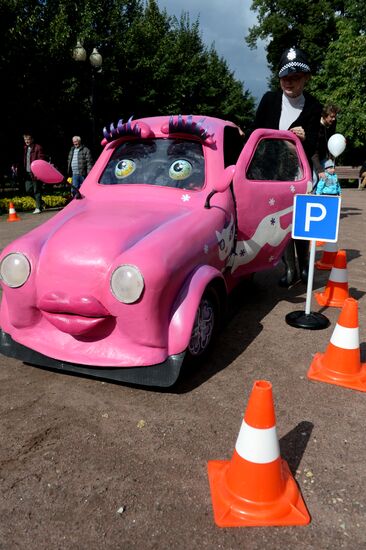Moscow celebrates City Day