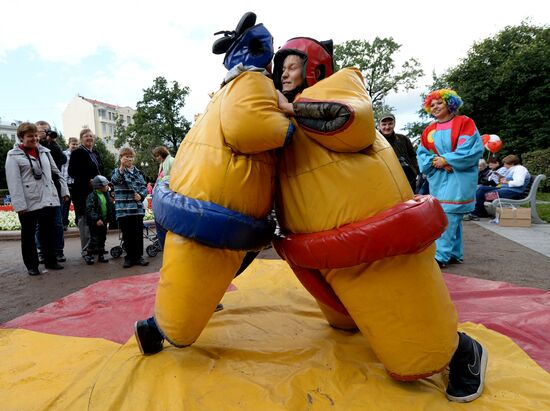 Moscow celebrates City Day