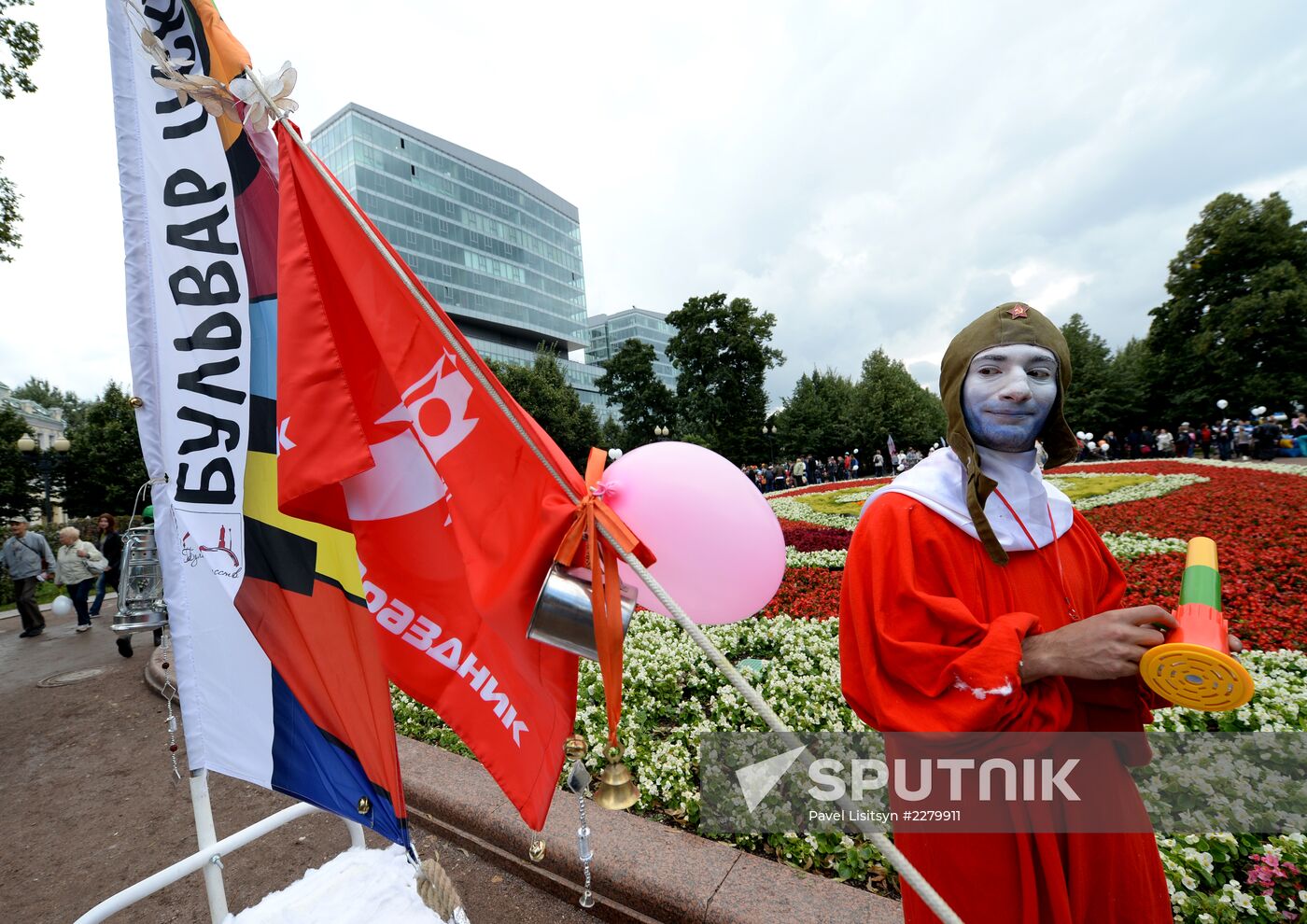 Moscow celebrates City Day