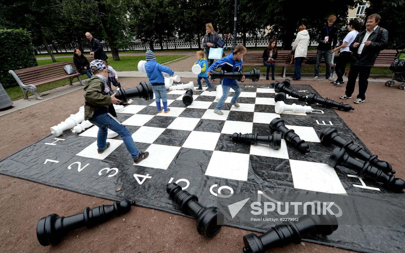 Moscow celebrates City Day