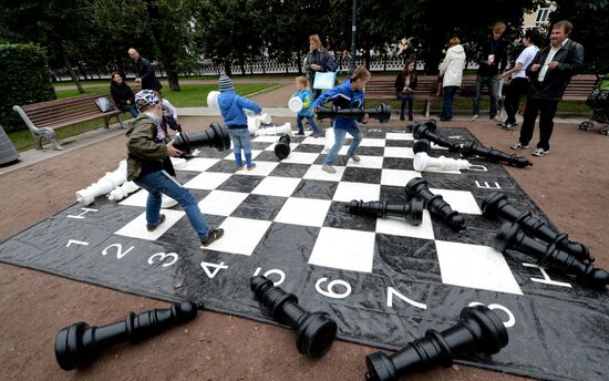 Moscow celebrates City Day