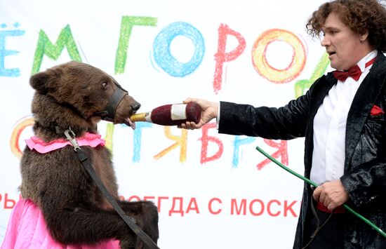 Moscow celebrates City Day