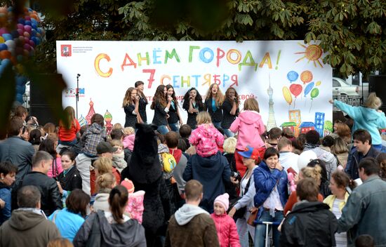 Moscow celebrates City Day