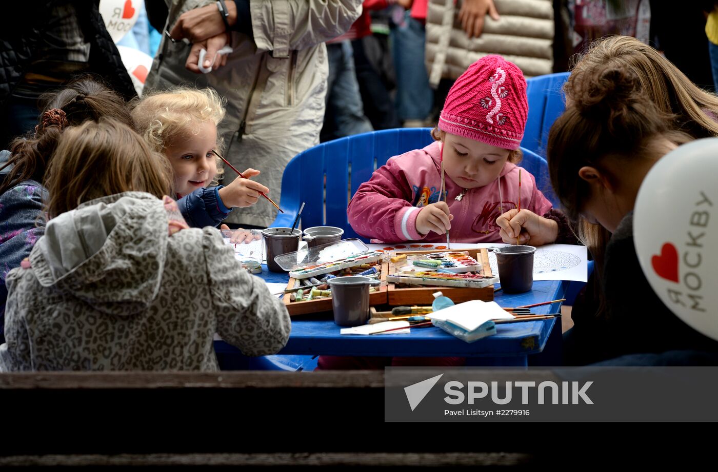 Moscow celebrates City Day