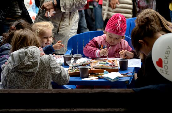 Moscow celebrates City Day