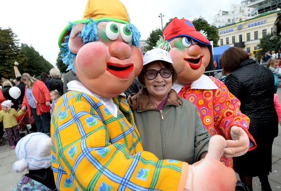 Moscow celebrates City Day