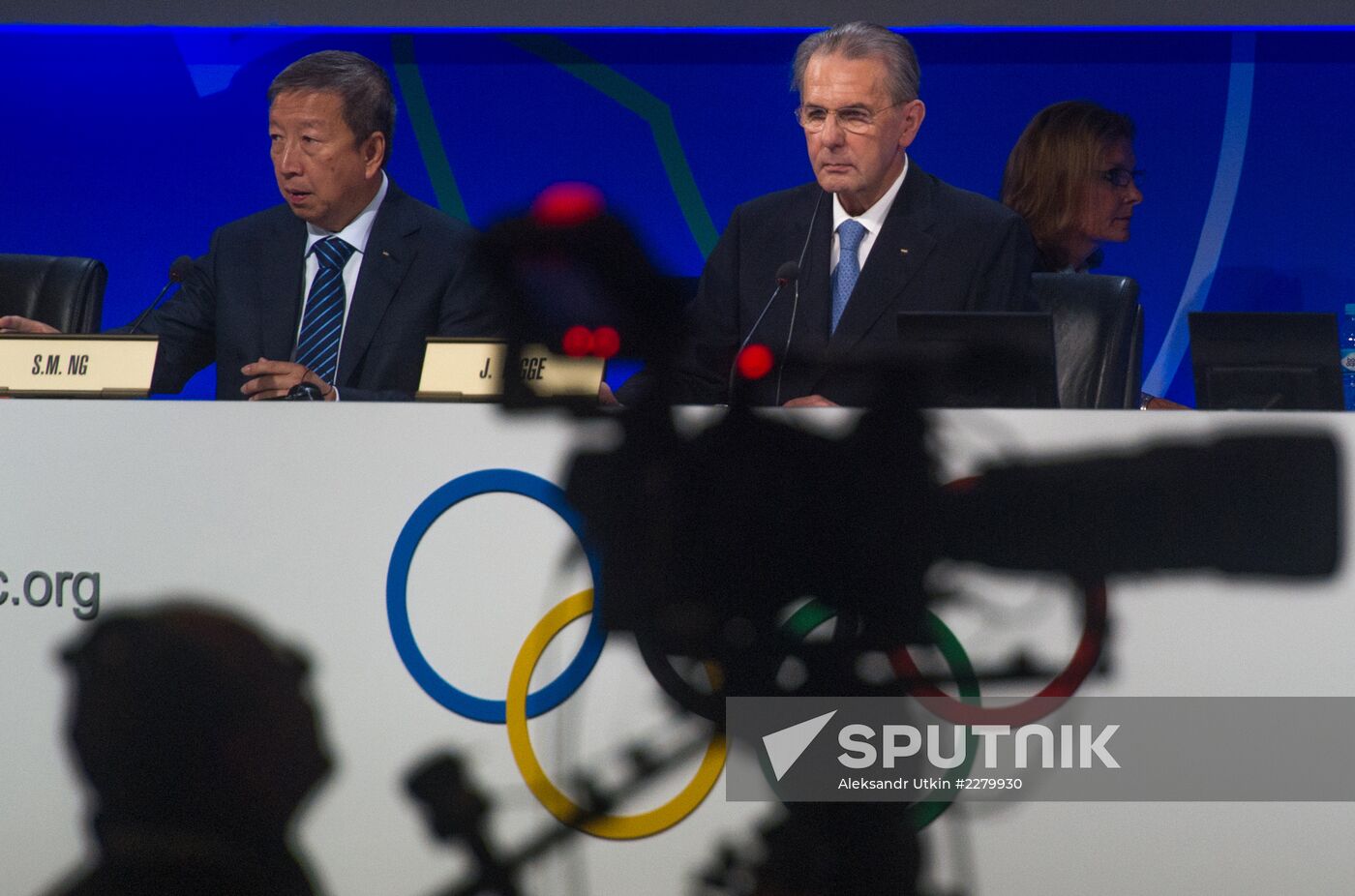 2020 Summer Olympics Host City Election