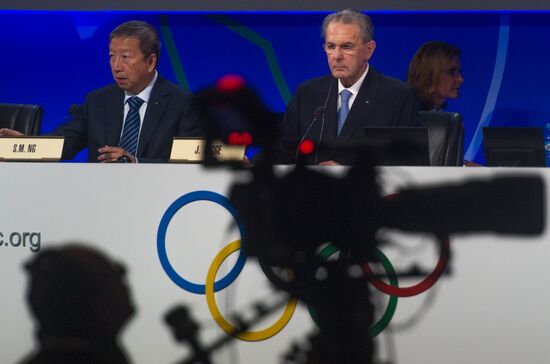 2020 Summer Olympics Host City Election