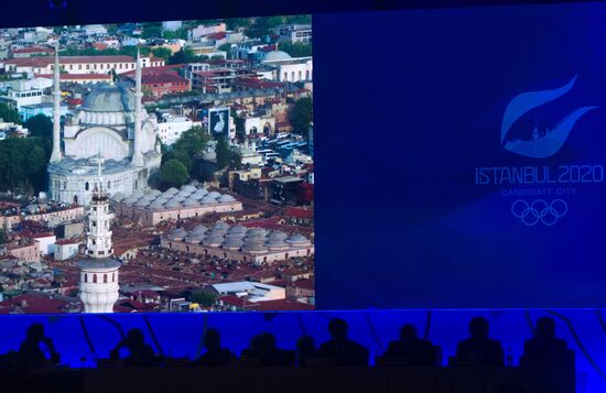 2020 Summer Olympics Host City Election