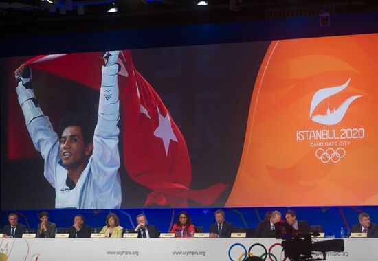 2020 Summer Olympics Host City Election