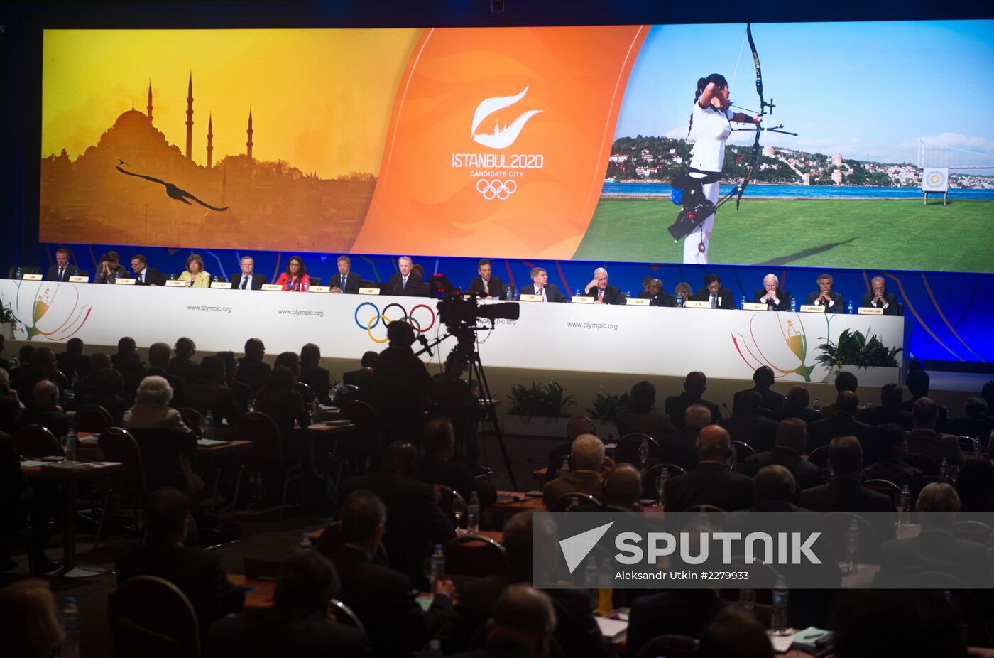 2020 Summer Olympics Host City Election