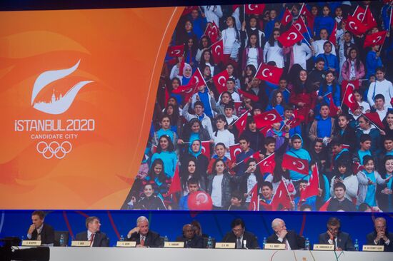 2020 Summer Olympics Host City Election