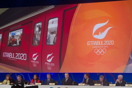 2020 Summer Olympics Host City Election