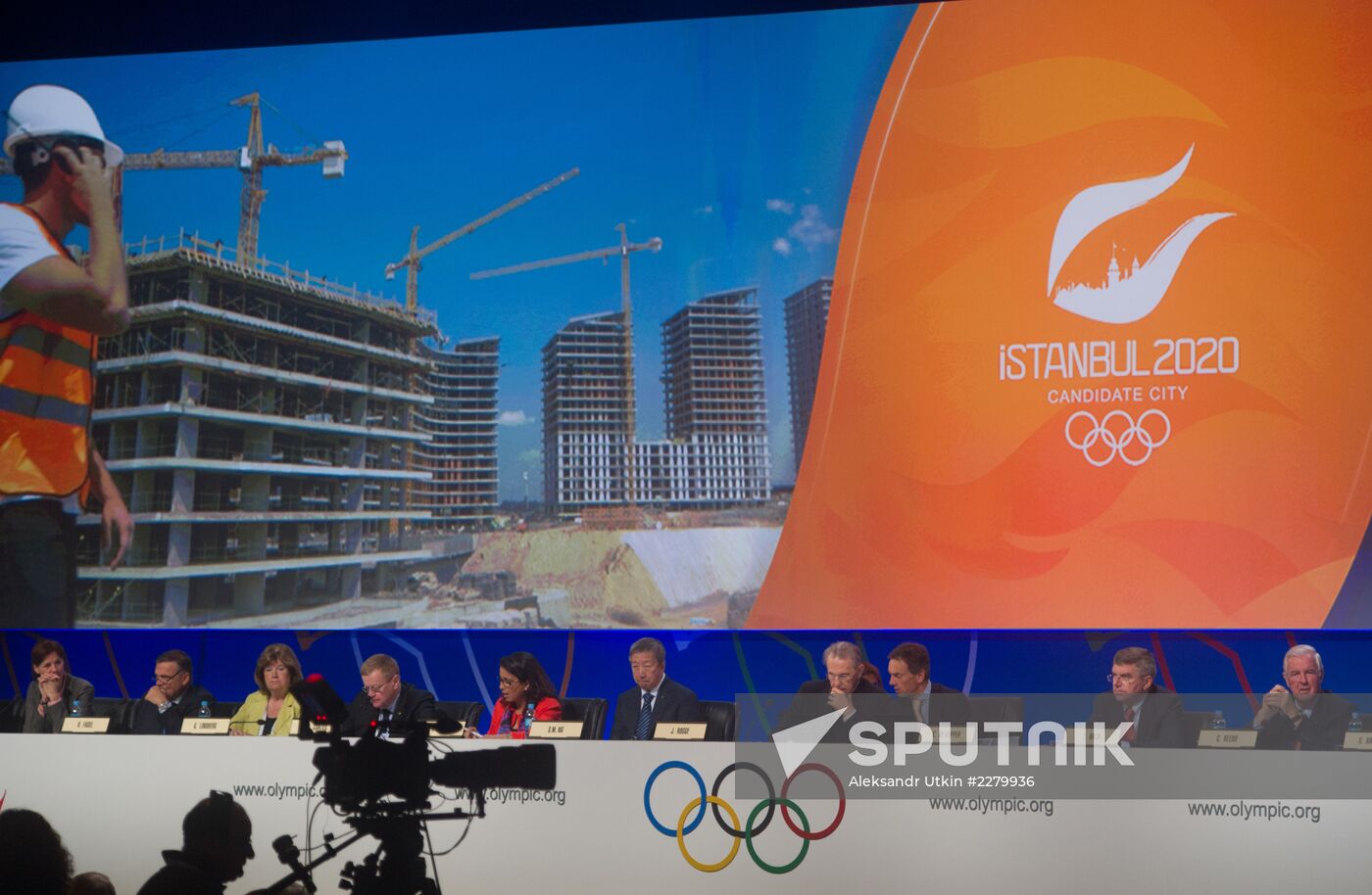2020 Summer Olympics Host City Election