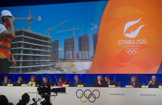 2020 Summer Olympics Host City Election