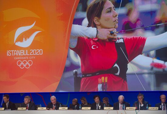2020 Summer Olympics Host City Election