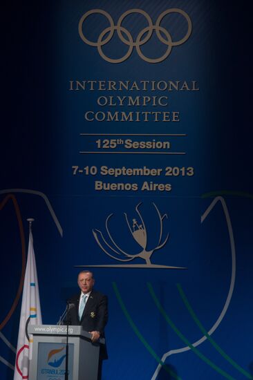2020 Summer Olympics Host City Election