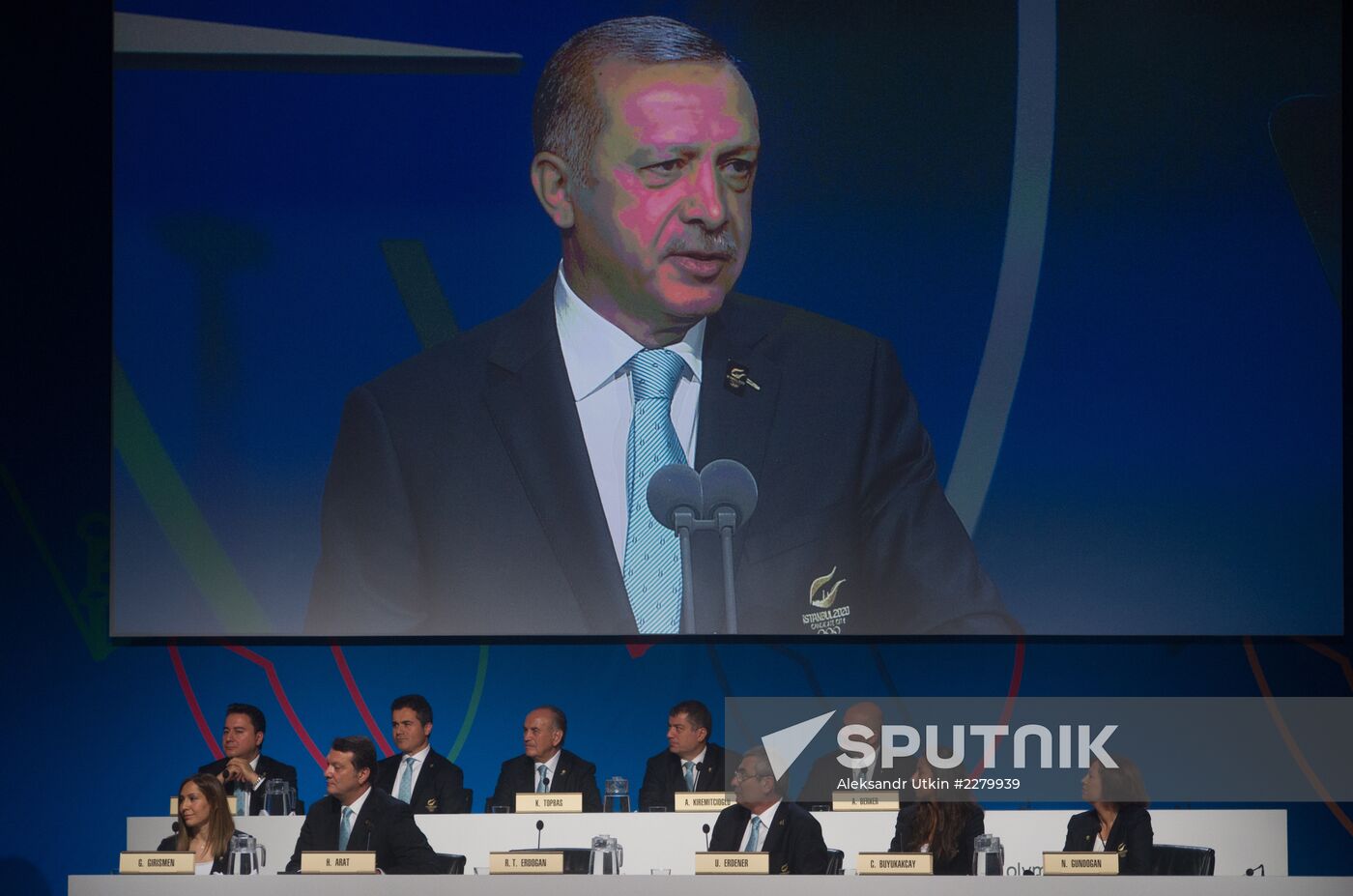 2020 Summer Olympics Host City Election