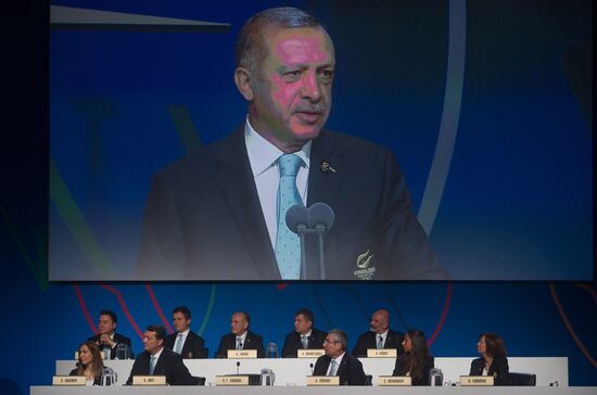 2020 Summer Olympics Host City Election
