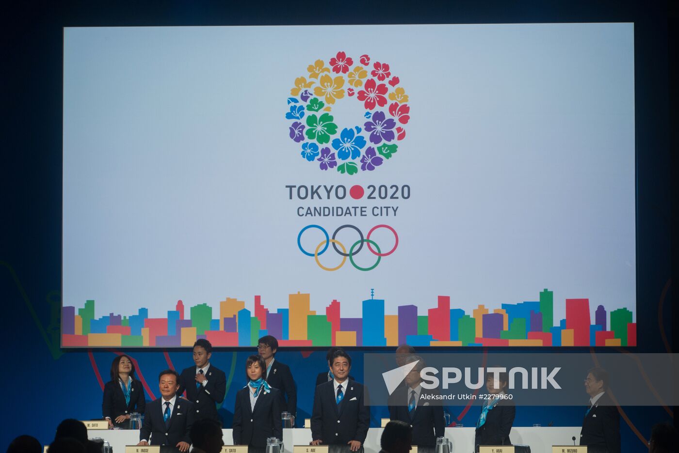 2020 Summer Olympics Host City Election