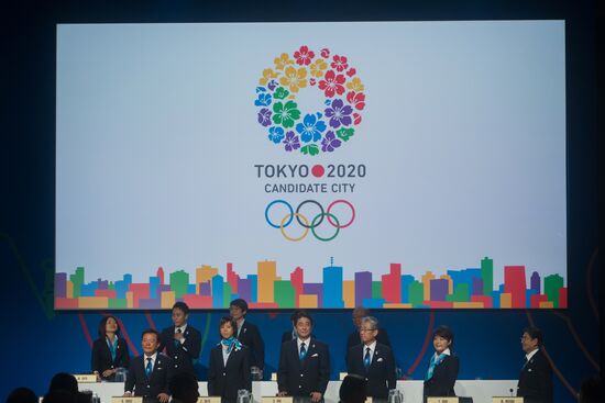 2020 Summer Olympics Host City Election