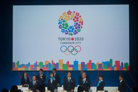 2020 Summer Olympics Host City Election