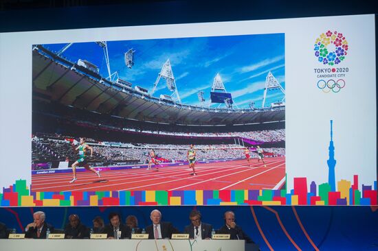 2020 Summer Olympics Host City Election