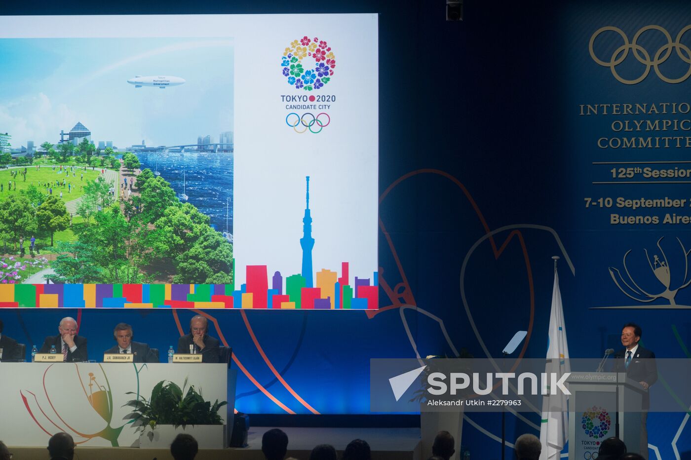 2020 Summer Olympics Host City Election