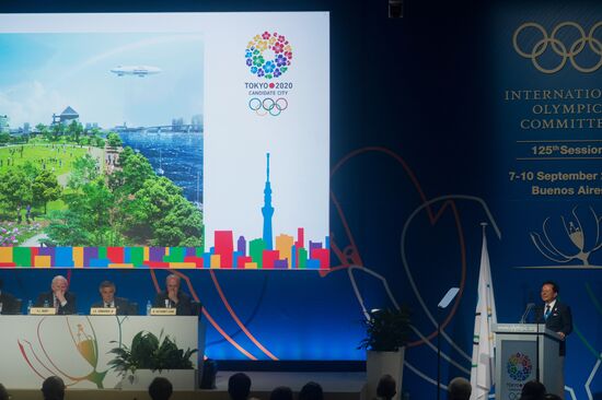 2020 Summer Olympics Host City Election