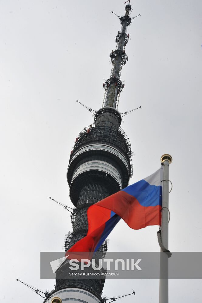Ostankino TV Tower opens for public after renovation