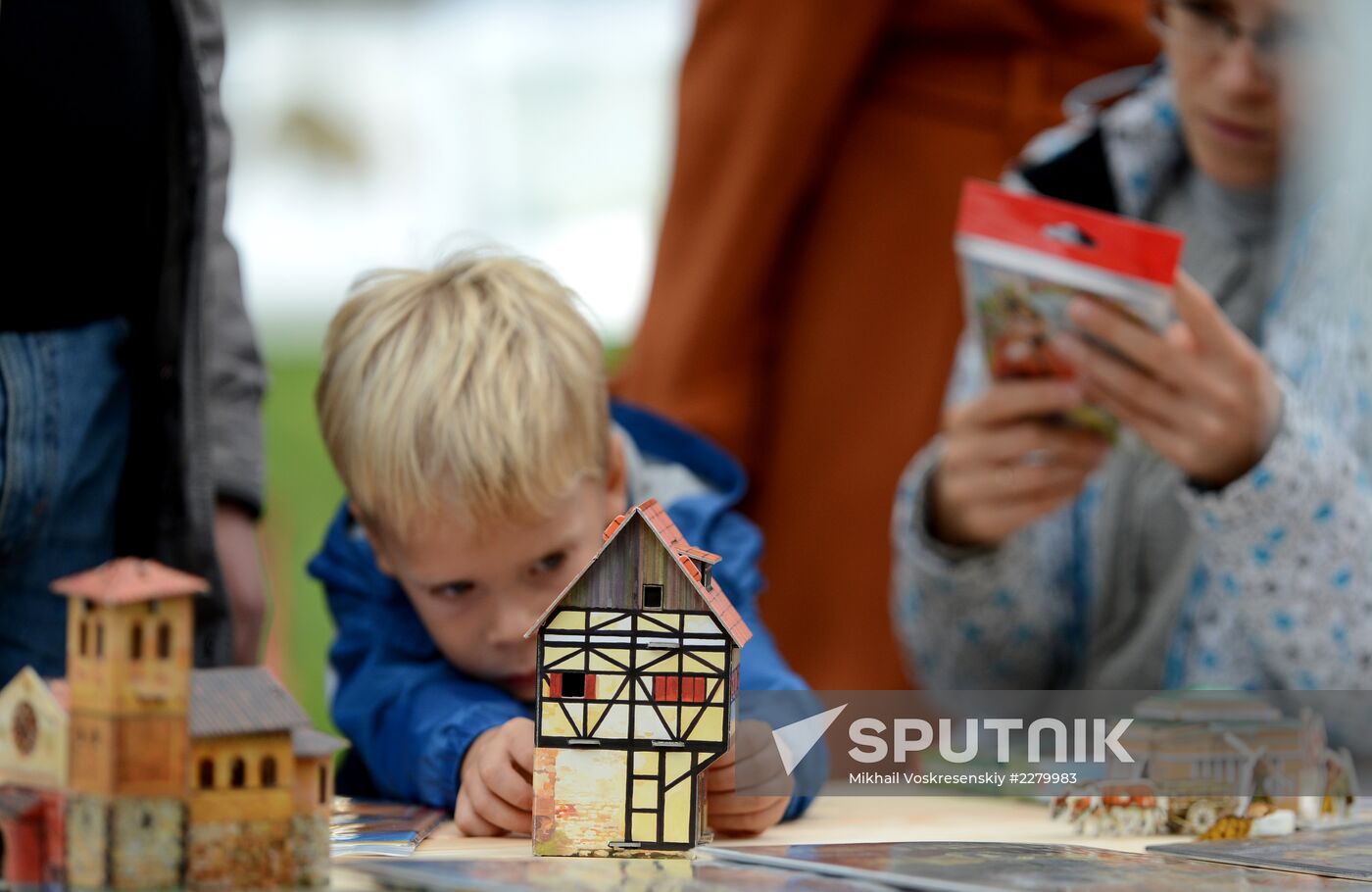 Moscow celebrates City Day
