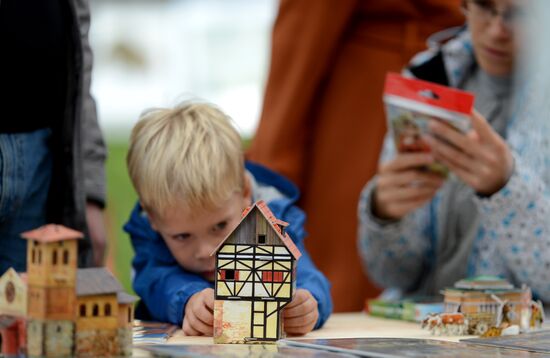 Moscow celebrates City Day