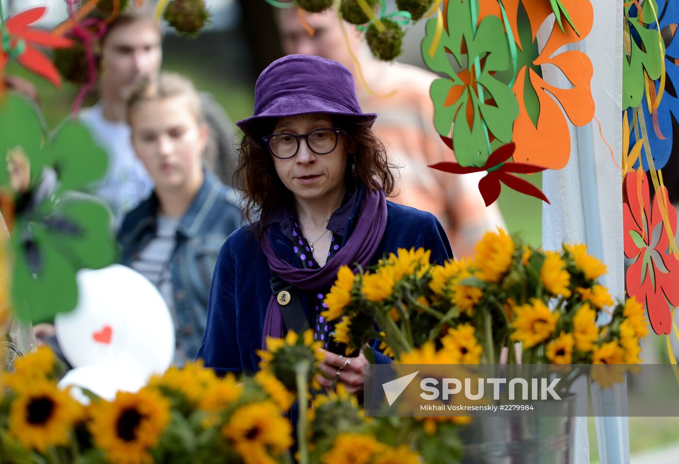 Moscow celebrates City Day