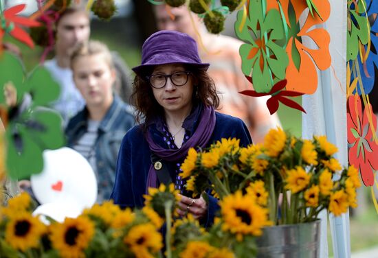 Moscow celebrates City Day